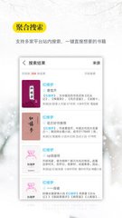 亚美新版APP